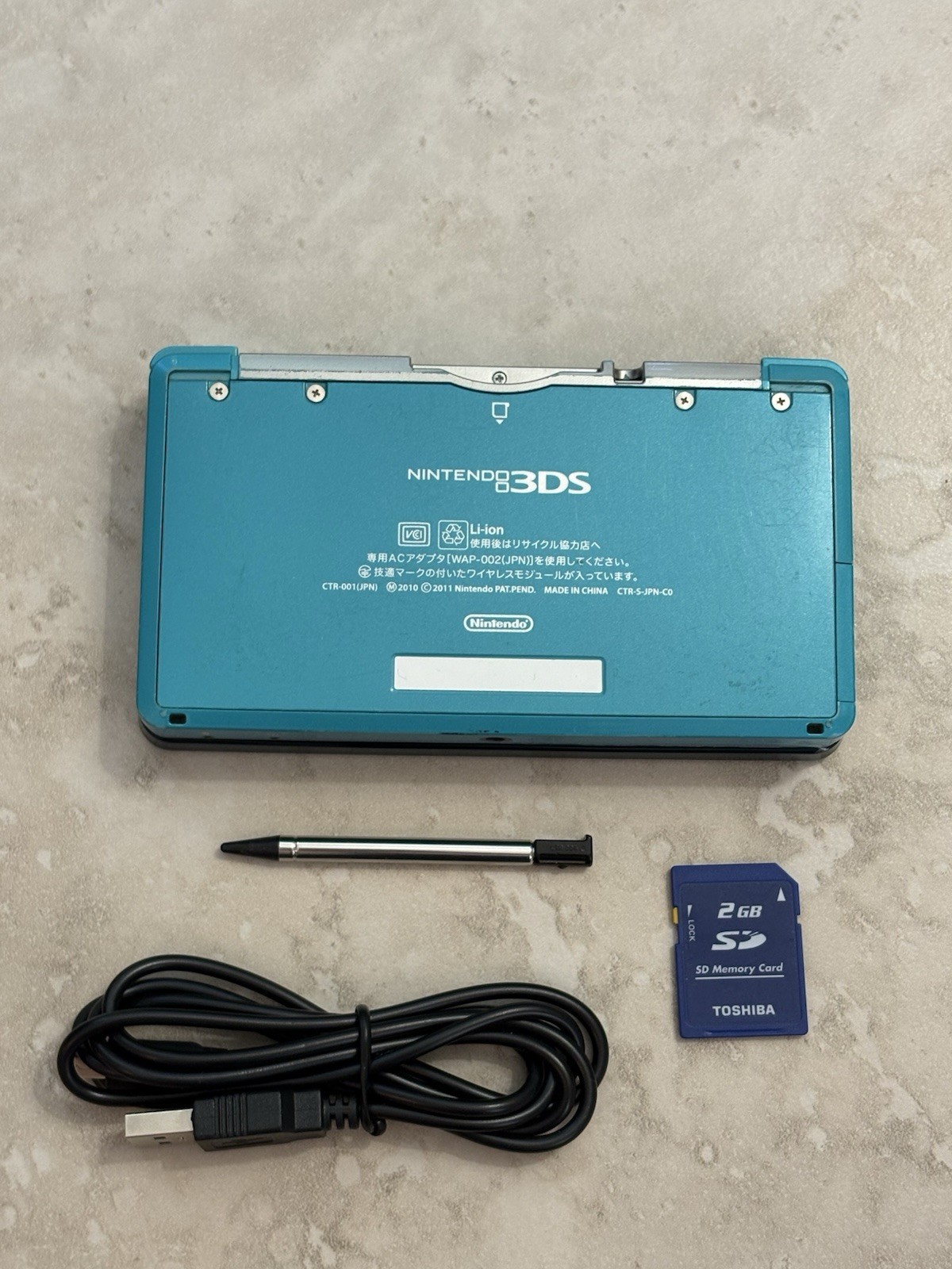 Nintendo 3DS Console Blue Edition With Charger US SELLER Read Description