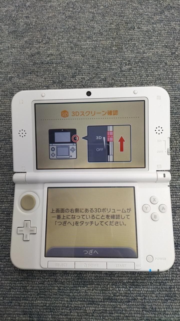 Nintendo 3DS XL (LL) SPR-001 Retro Gaming Console with Charger Included A2550