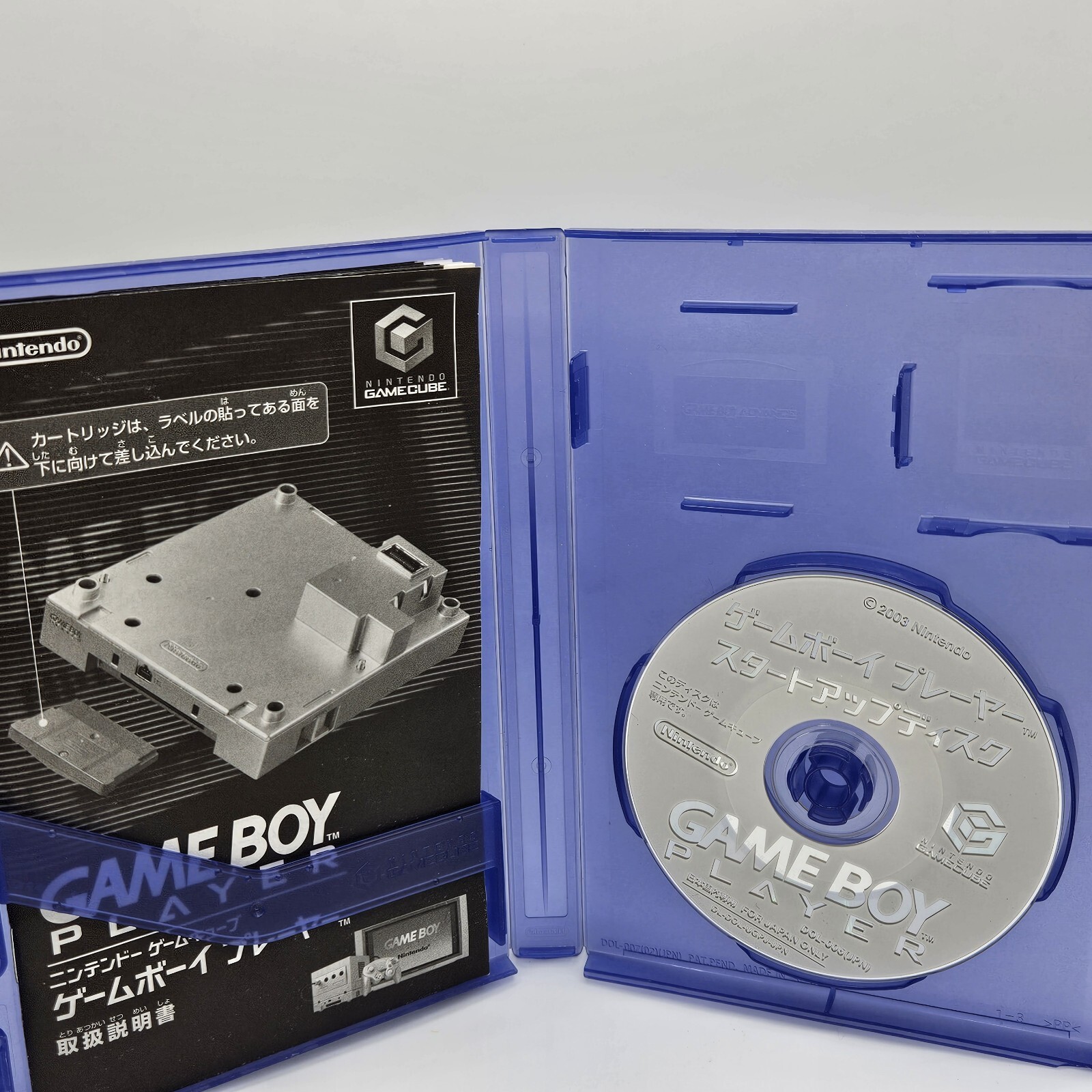 Nintendo Gamecube Spice Orange w/ Gameboy Player – JPN Ver. – TESTED – US SELLER