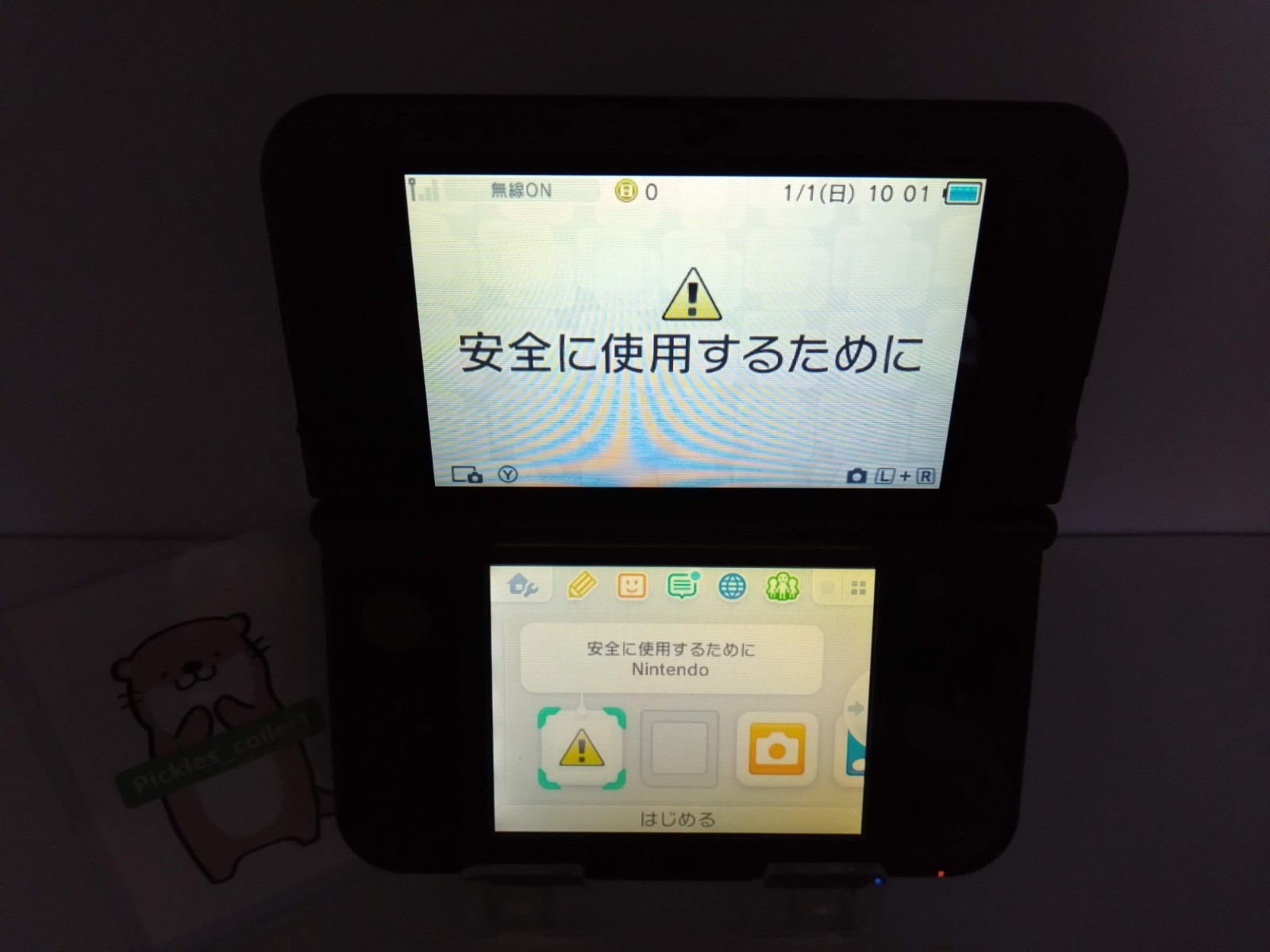 Nintendo New 3DS LL XL Metallic Black RED-001 w/Stylus 4GB Japanese Tested 0601G