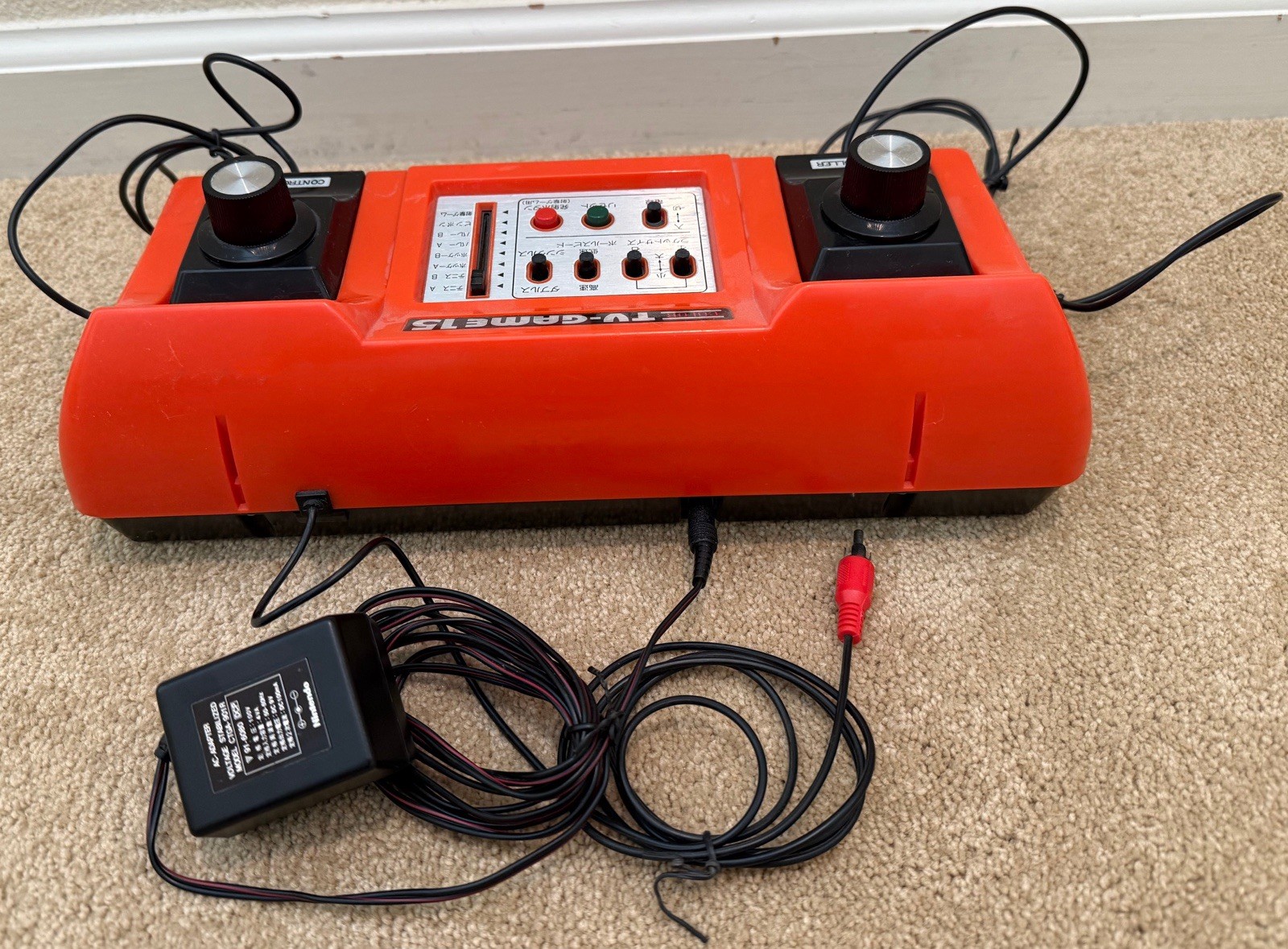 Nintendo Color TV GAME 15 Console CTG15V UNTESTED
