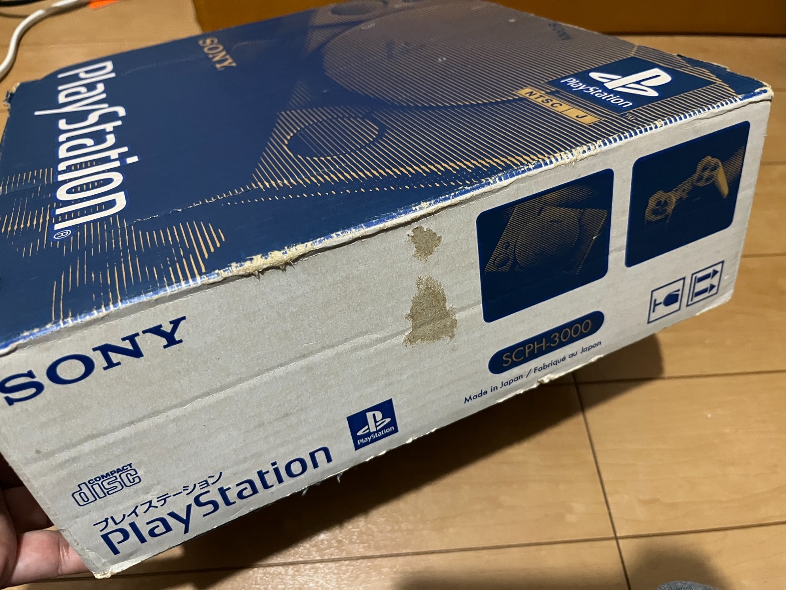 Sony PlayStation 1 PS1 Console SCPH-3000 Model with BOX NO WORK 0523