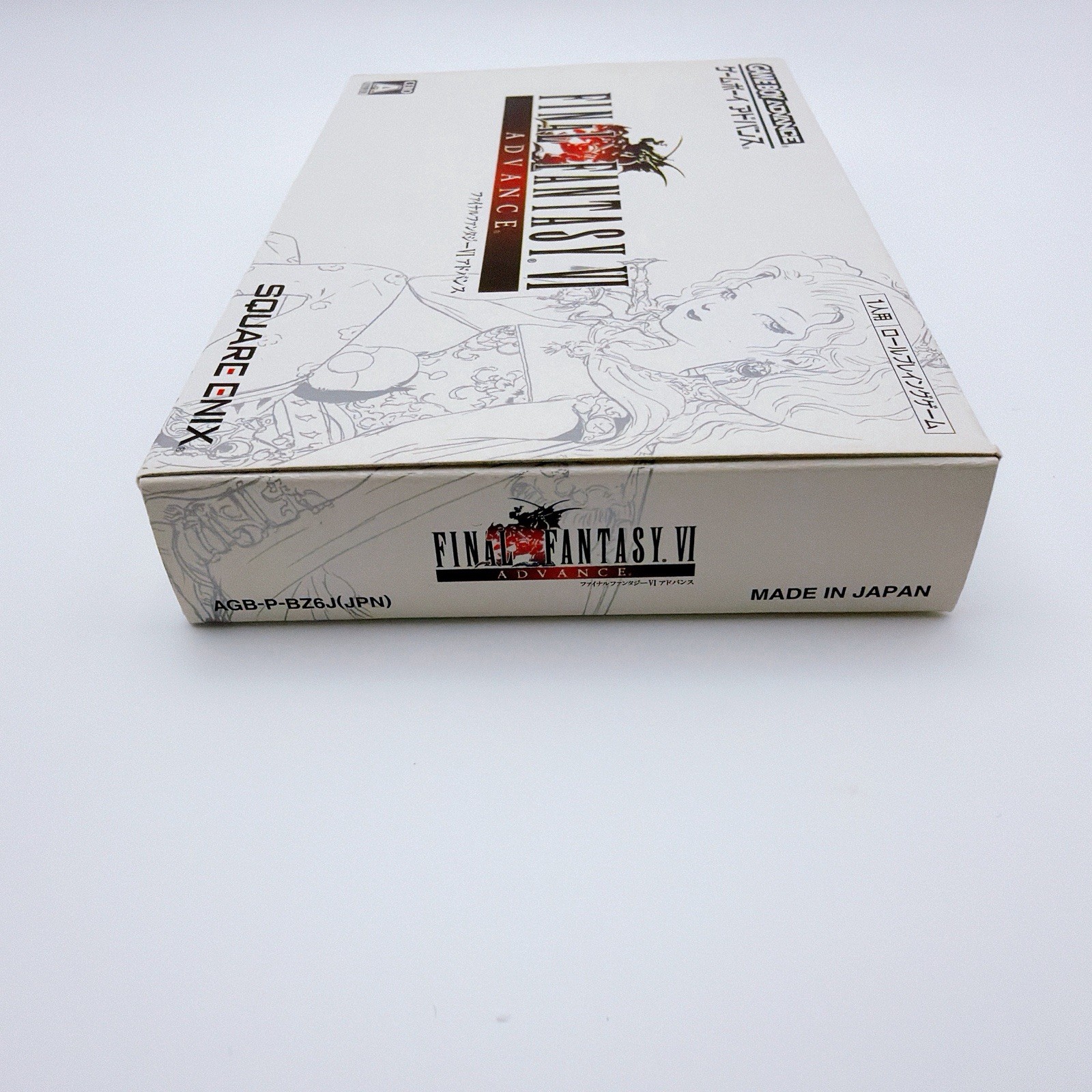 Game Boy Micro FF Yoshitaka Amano Edition + Final Fantasy VI Advance CIB Japan