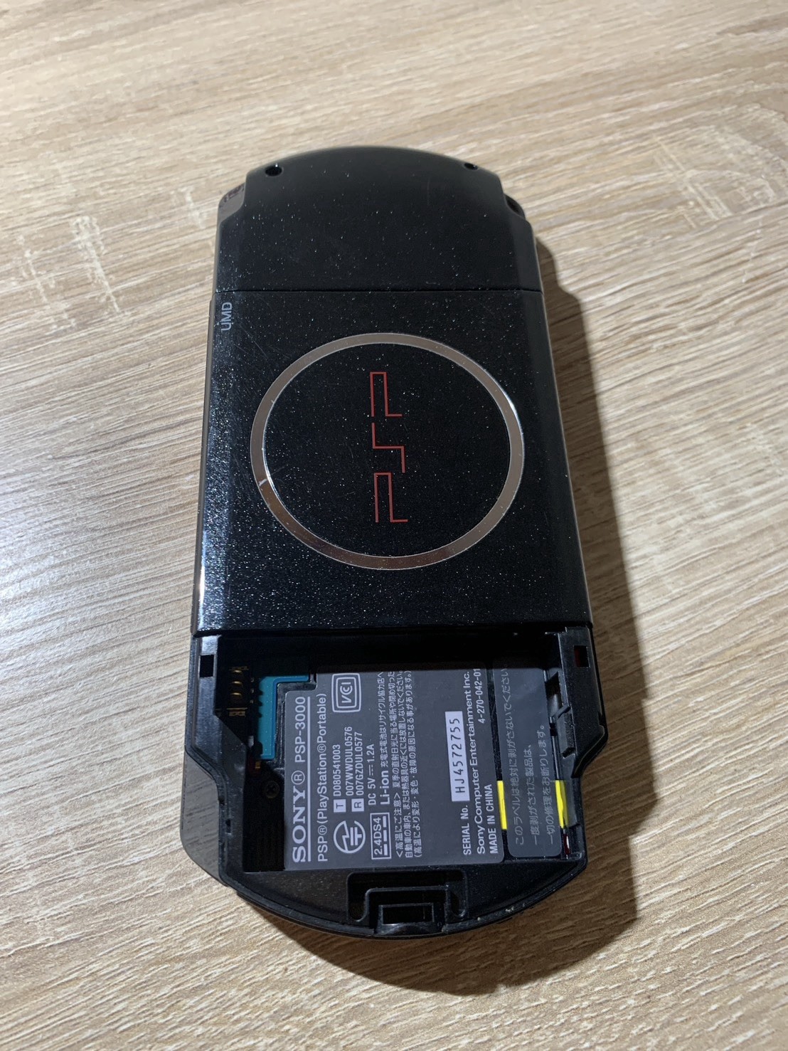 0870 Sony PlayStation PSP 3000 Red Black Normal TESTED