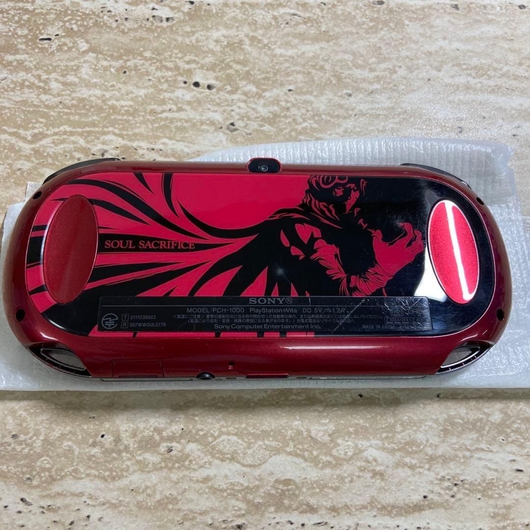 PS Vita 1000 Soul Sacrifice Premium Edition Red Complete 6670