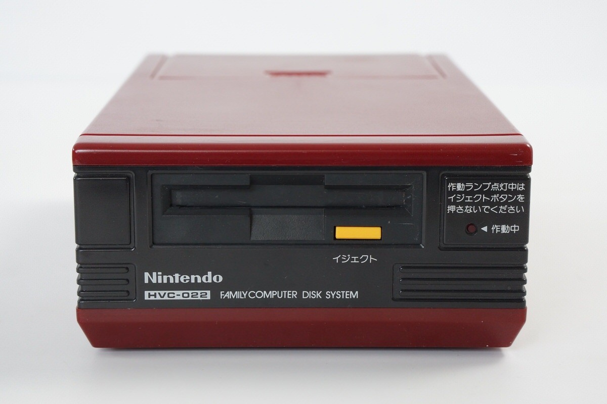 Famicom Disk Console «System Only» HVC022 -New rubber belt- Tested D0830697