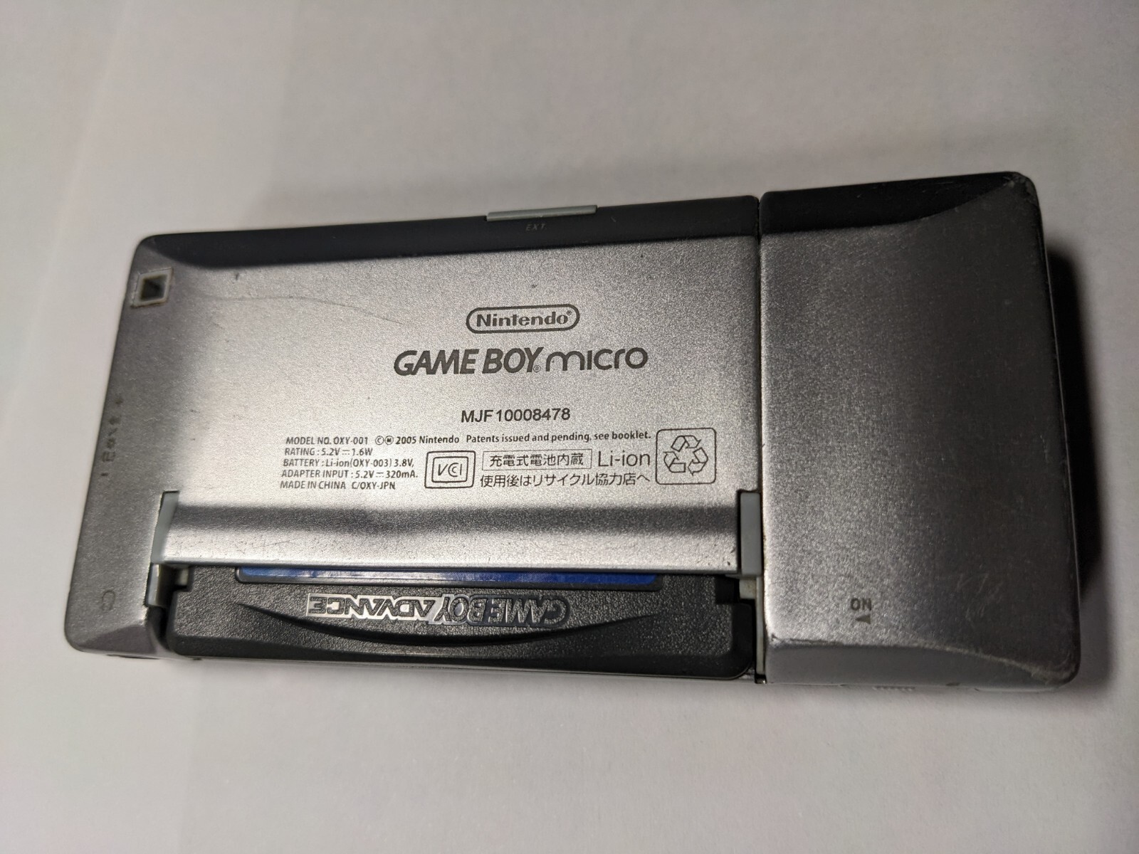 Nintendo Gameboy Micro Console lot with adapter(JPN/USA), 120V OK, and some game