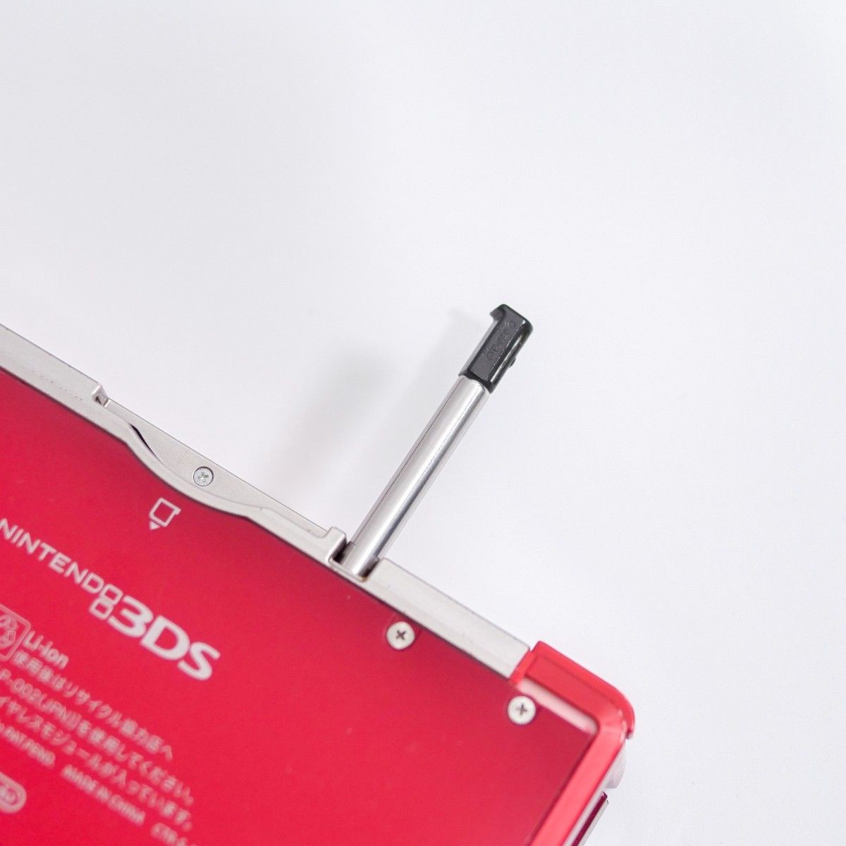 Nintendo 3DS Red [Tested / Working] Compatible Charger & 2GB SD Card Included