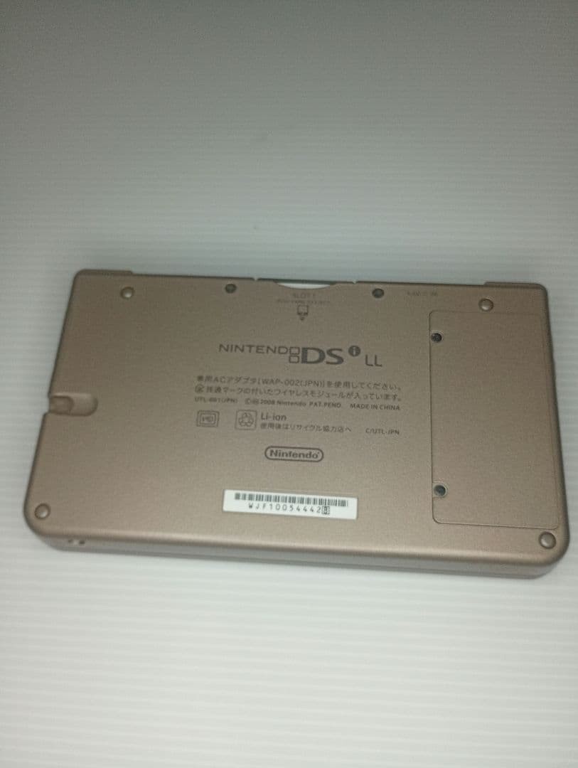 Nintendo DSi LL Dark Brown Console Tested Working Japanese Version