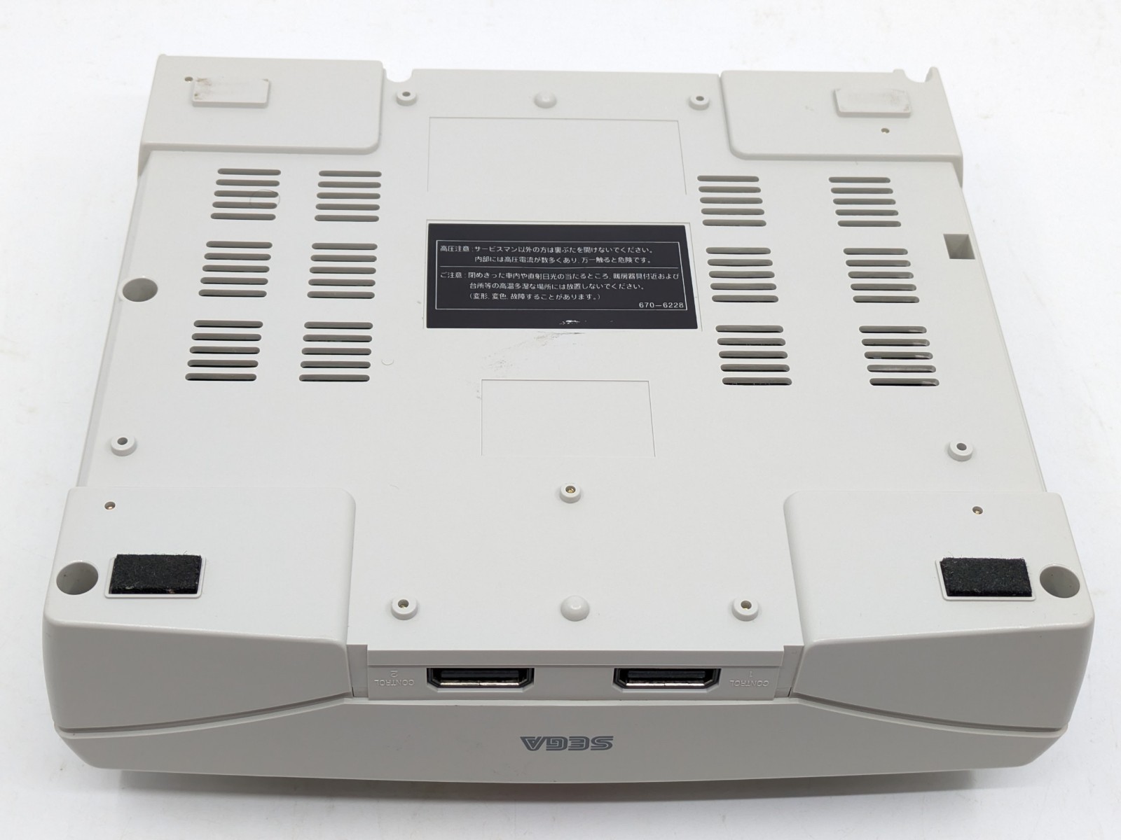 Sega Saturn White Console HST-3220 NTSC-J Japan Tested w/ Controller & Cables