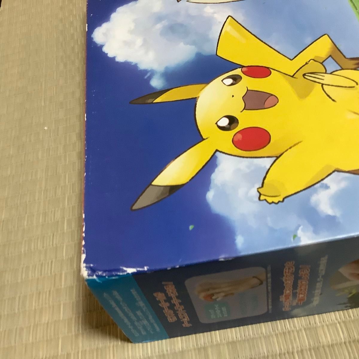 Nintendo Switch Pokémon Let’s Go! Pikachu Set with Poké Ball Plus Japan Used