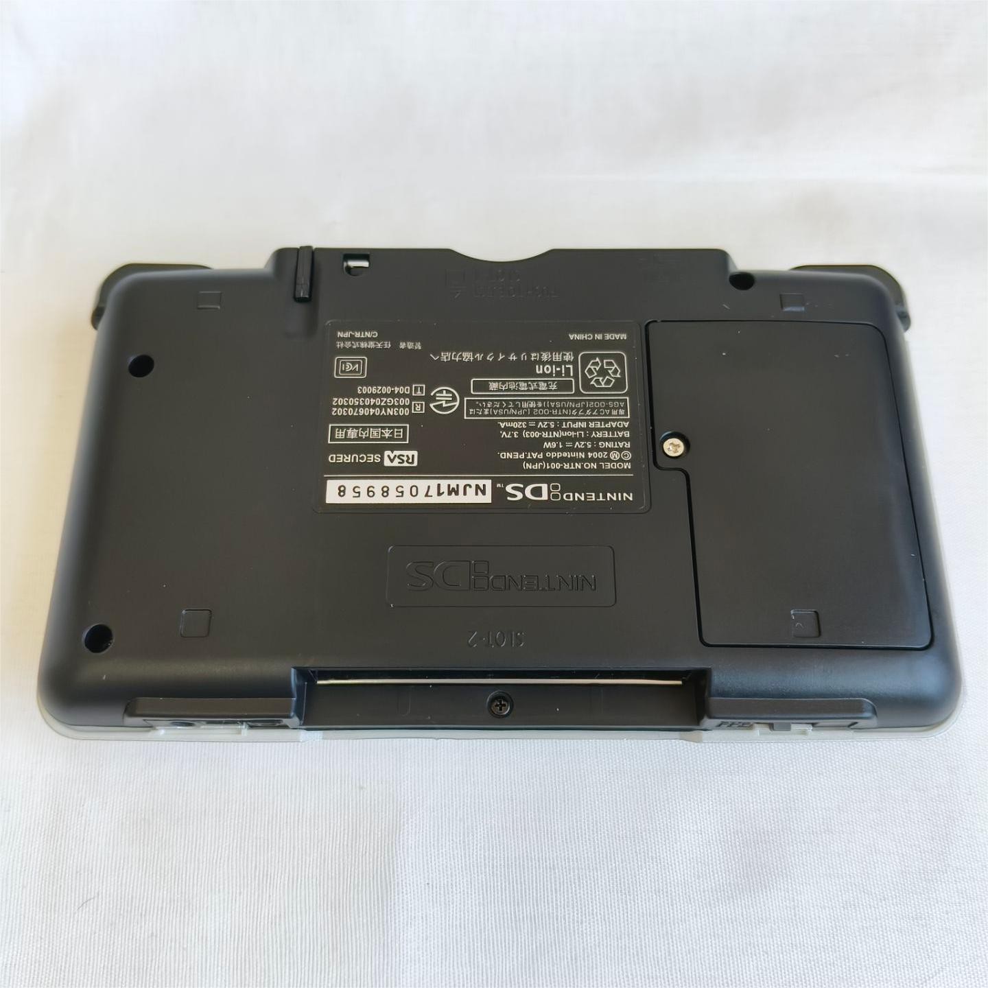 New shell NintendoDS NTR001 Console&Charger screen defects touch screen not work