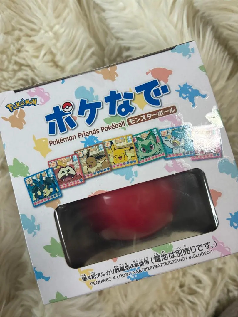 Takara Tomy Pokemon Poke-Nade Monster Ball English/Japanese Japan free sipping