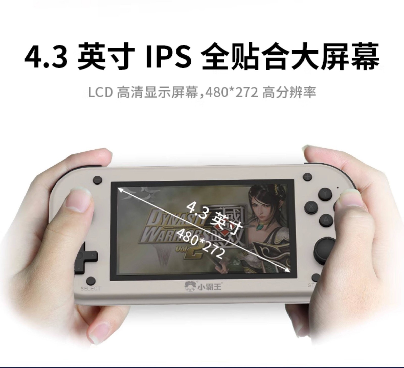 Subor Q600PRO PSP Handheld Gaming Console 4.1»IPS 2000mAh
