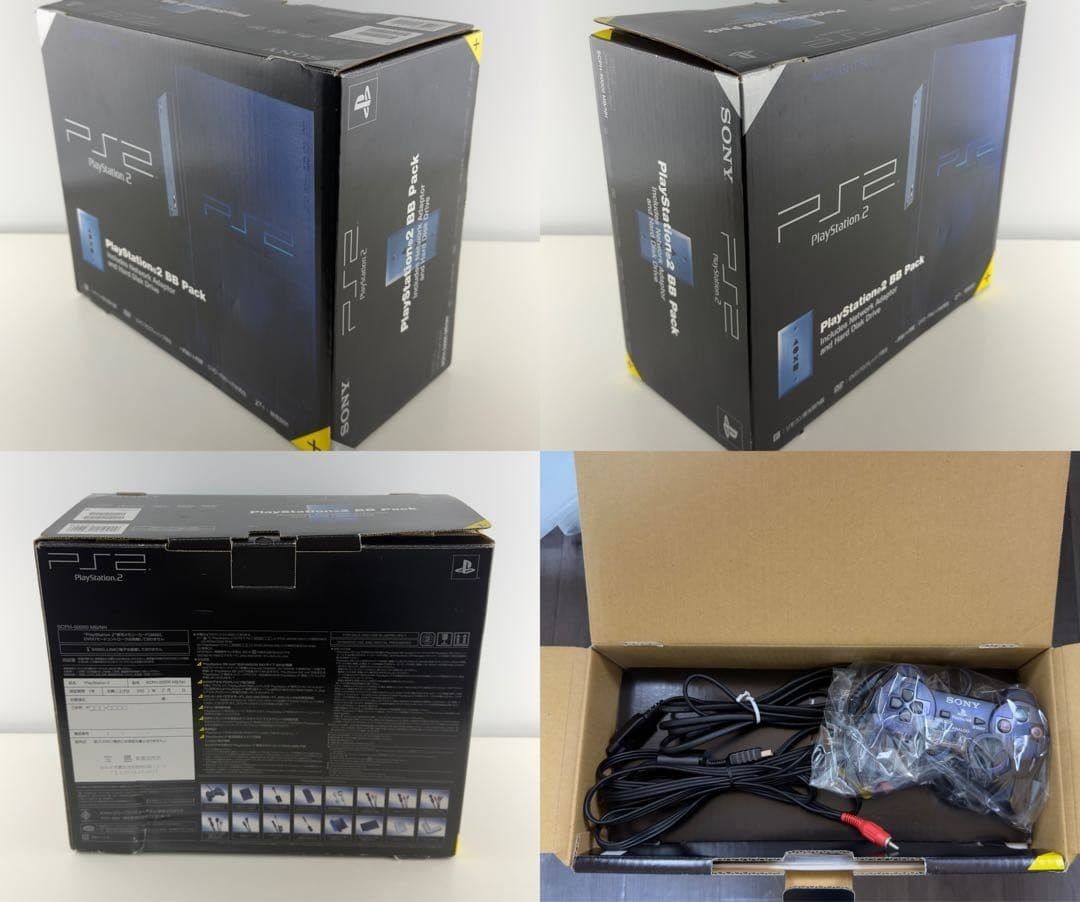 Sony PlayStation 2 Midnight Blue BB Pack SCPH-50000 MB/NH Tested W/Box Japan