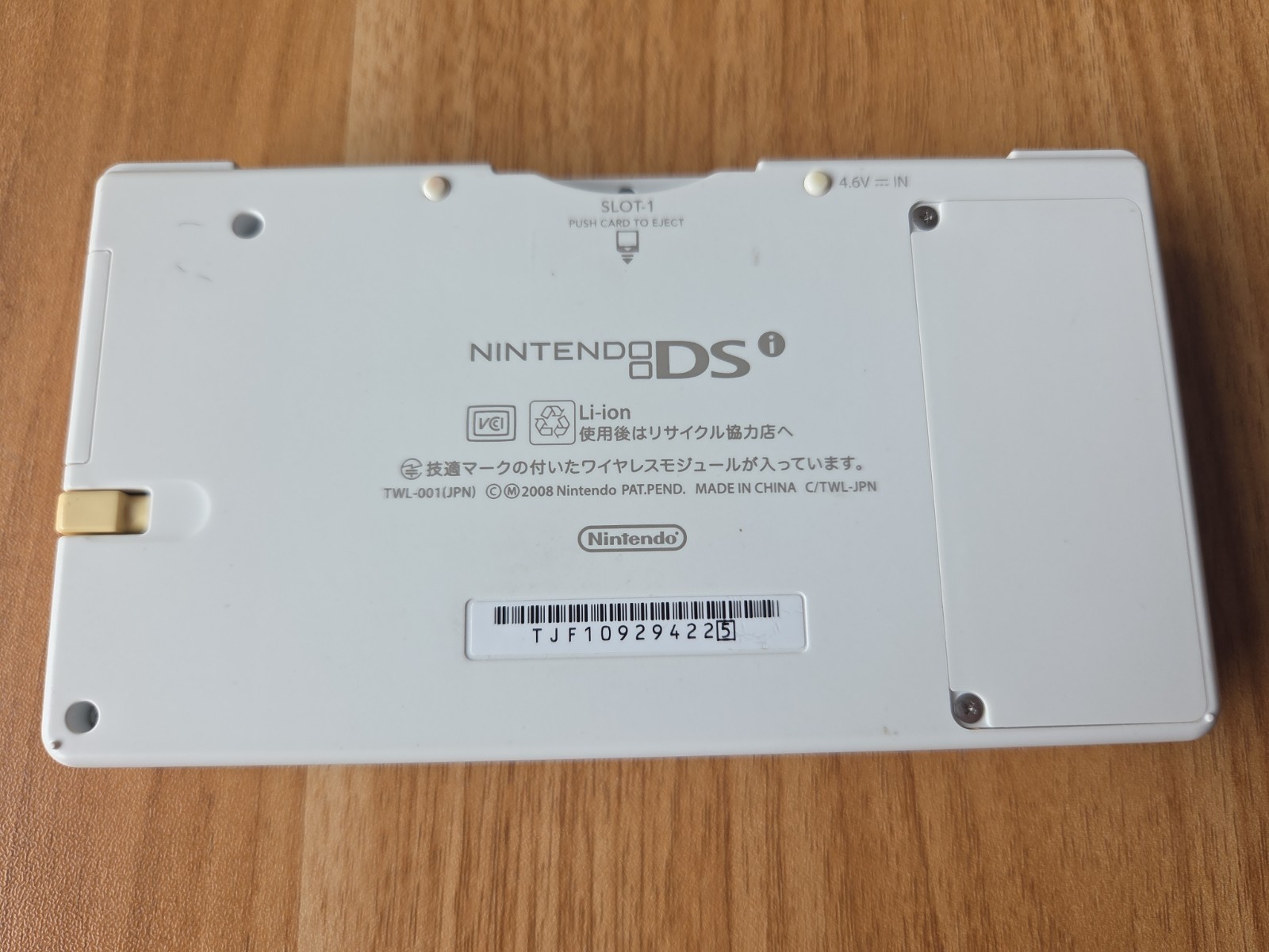 Nintendo DSi Console White TWL-001 Japan Tested Working w/ Charger