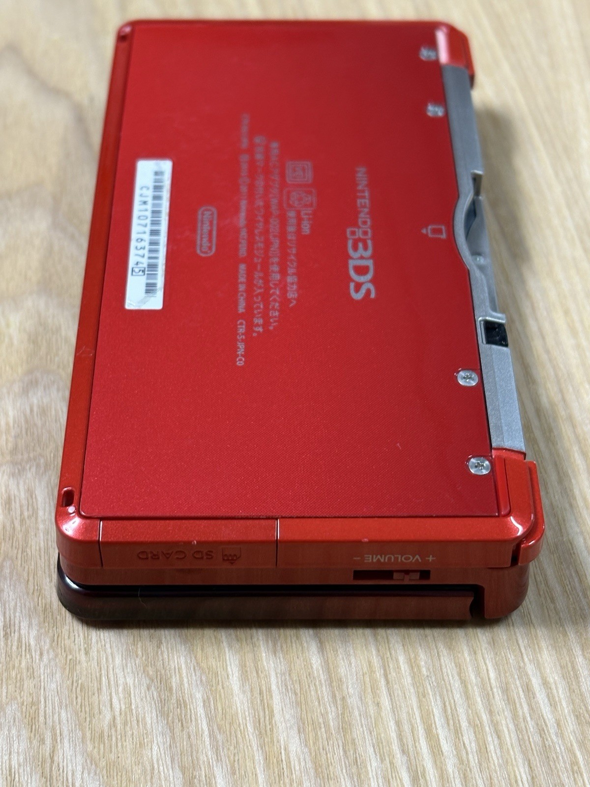 Nintendo 3DS Flame Red Console Tested Working Japan