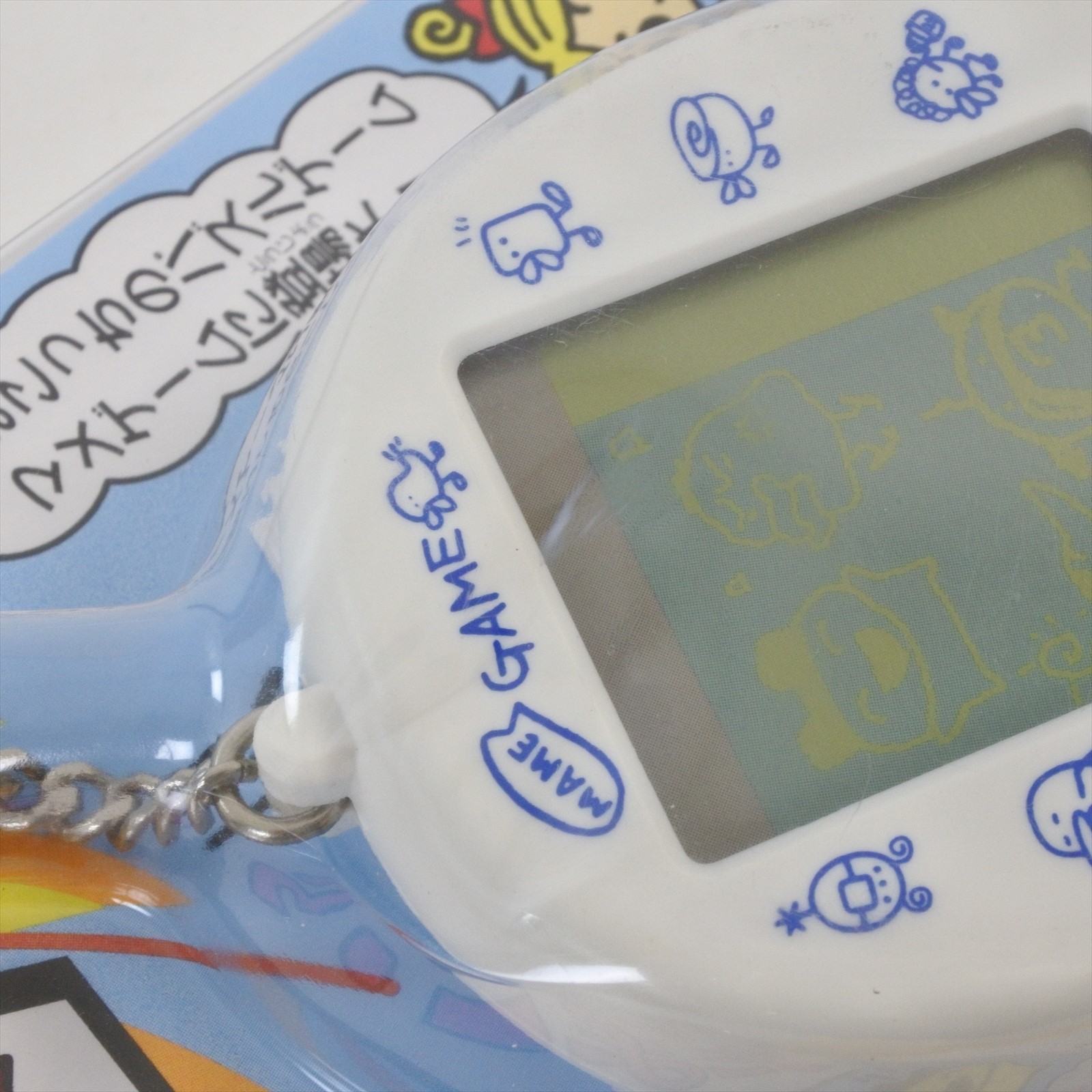 Puzzle MAME GAME DE HAKKEN TAMAGOTCH White Handheld Console Boxed Bandai 0807