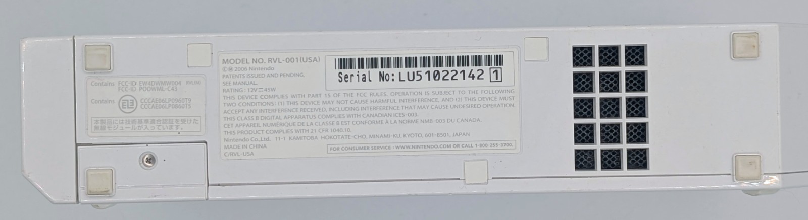 Nintendo Wii White Console Only RVL-001 GameCube Compatible Tested OEM
