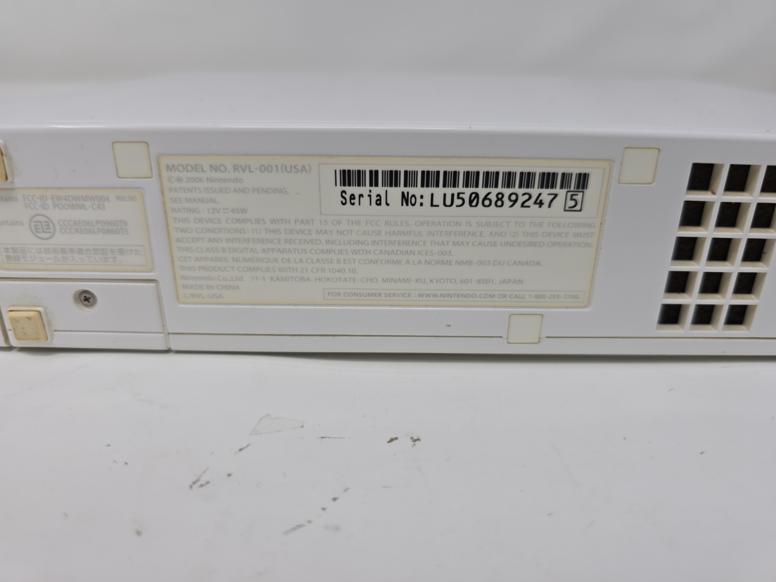 Nintendo Wii RVL-001 512 MB Home Console – White Console Only