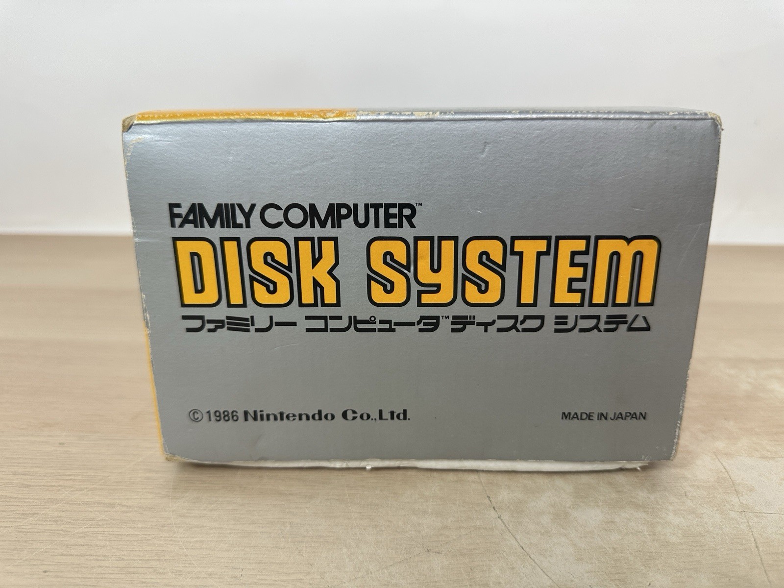 Nintendo Famicom Disk System HVC-022 In Box – NOT COMPLETE & BROKEN – USA SELLER