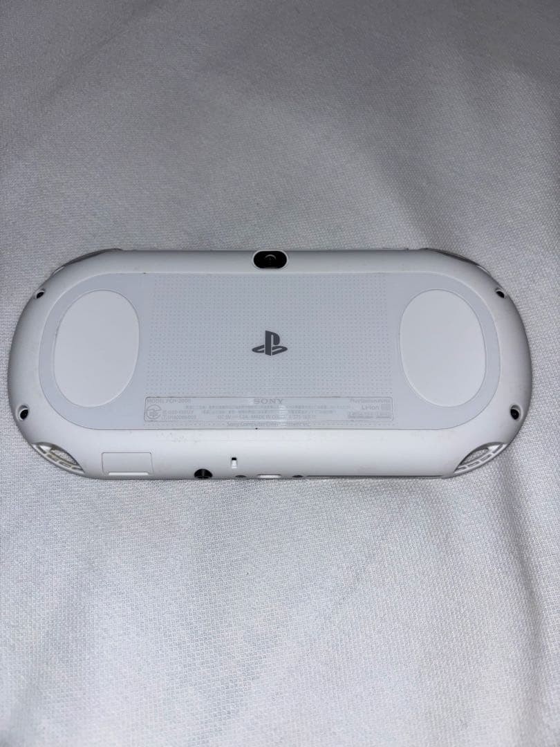 Sony PlayStation Vita PCH-2000 White Console Bundle Tested (Games Included)