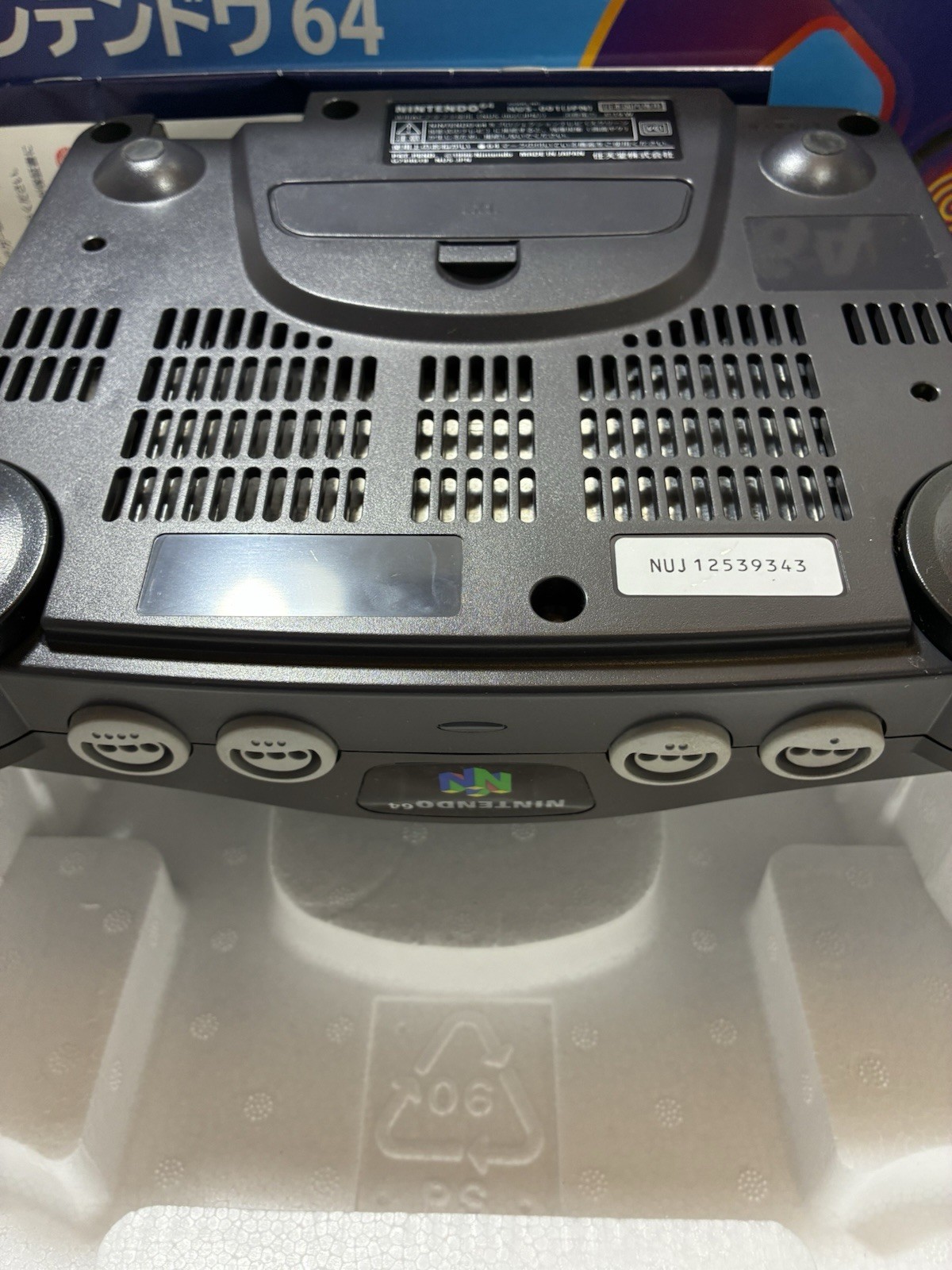 Nintendo 64 N64 Memory expansion slot Box set Gold Controller NUS-001 Japan Used