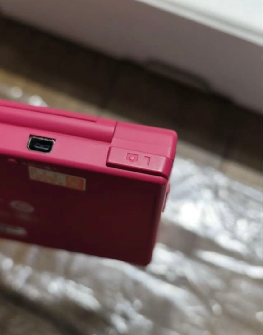 3DS/2DS/DS Nintendo Dsi China Official Ique With Box Theory Japan