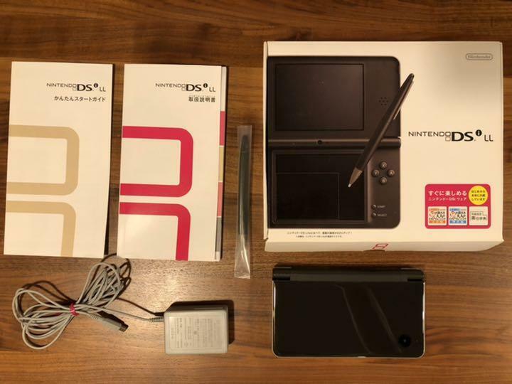 Nintendo DSi XL LL Dark Brown Console Charger Box Japanese ver [BOX]