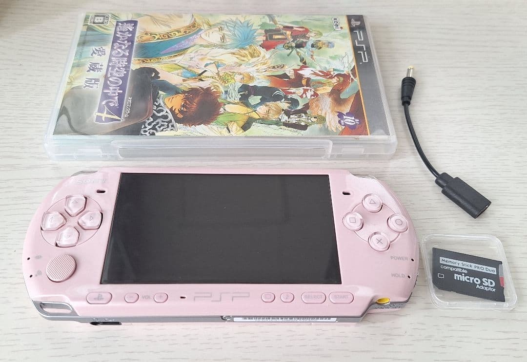 Excellent Sony PSP-3000 PSP 3000 Console Pink Region Free