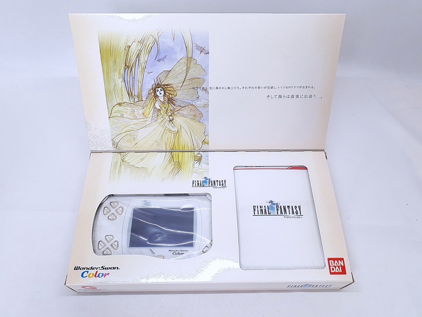 Open Box New WonderSwan Color Final Fantasy limited Edition console Boxed