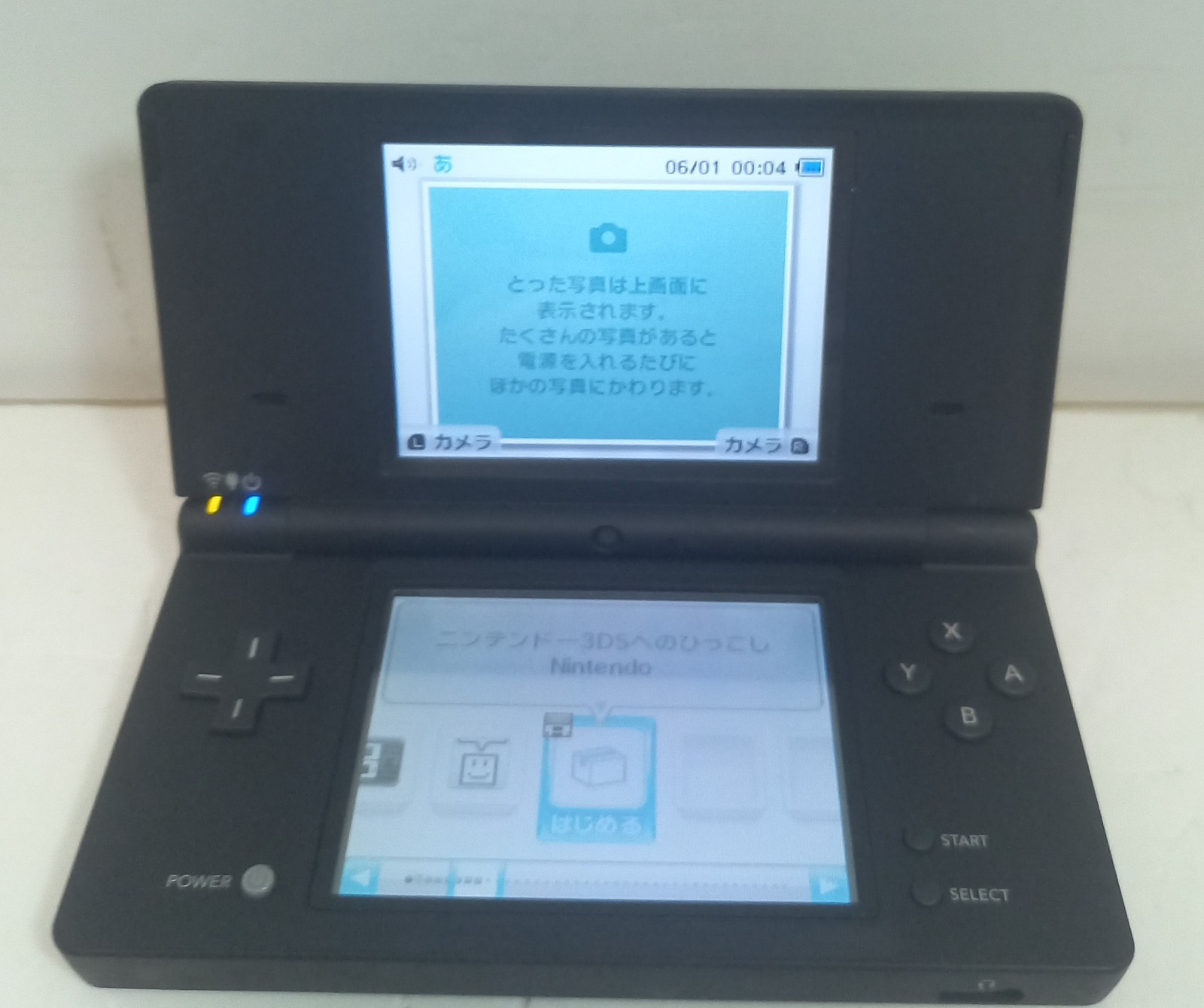 Nintendo DSi Game Console Black color W/ Box Instruction Charger Tested Working