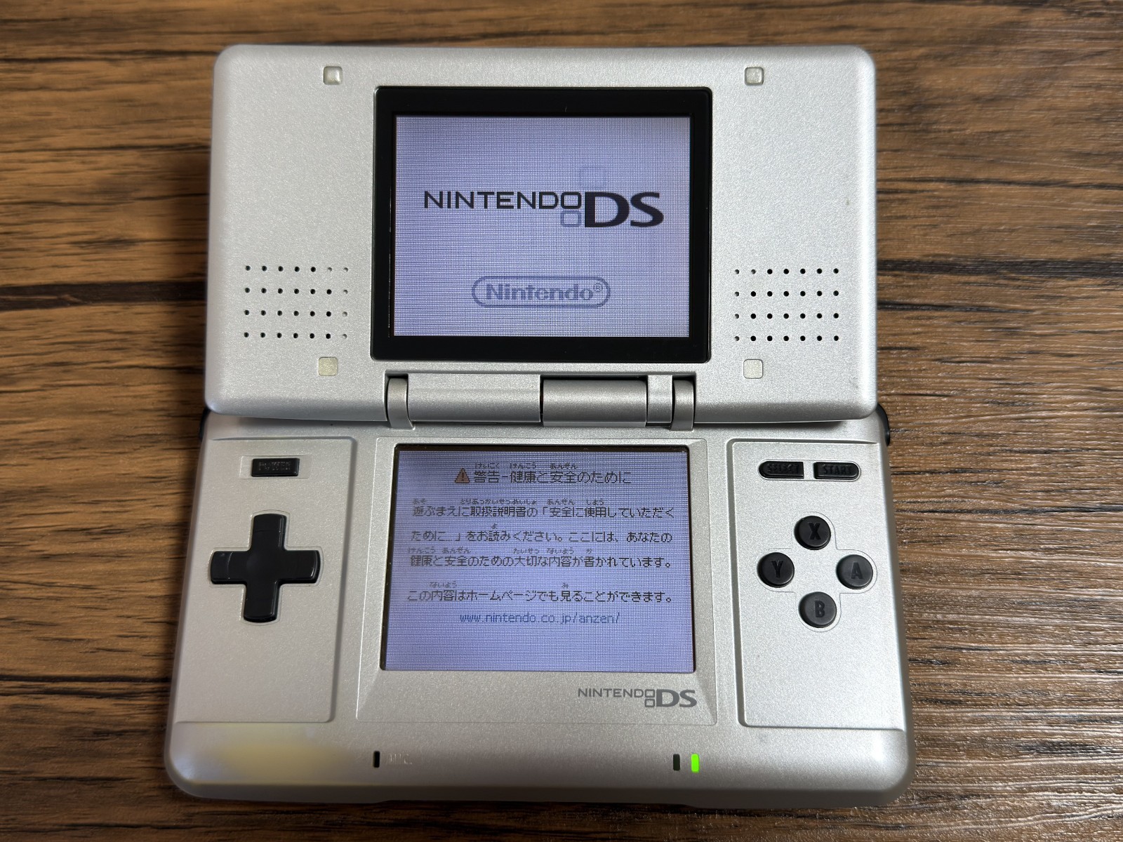 Nintendo DS Console Tested Working Region Free Japan Q46