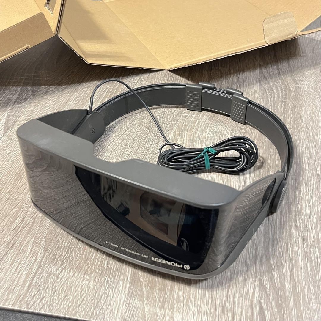 LaserActive GOL-1 3D Goggles Laser Active Unit *BEAUTIFUL BOX – COLLECTORS ITEM*
