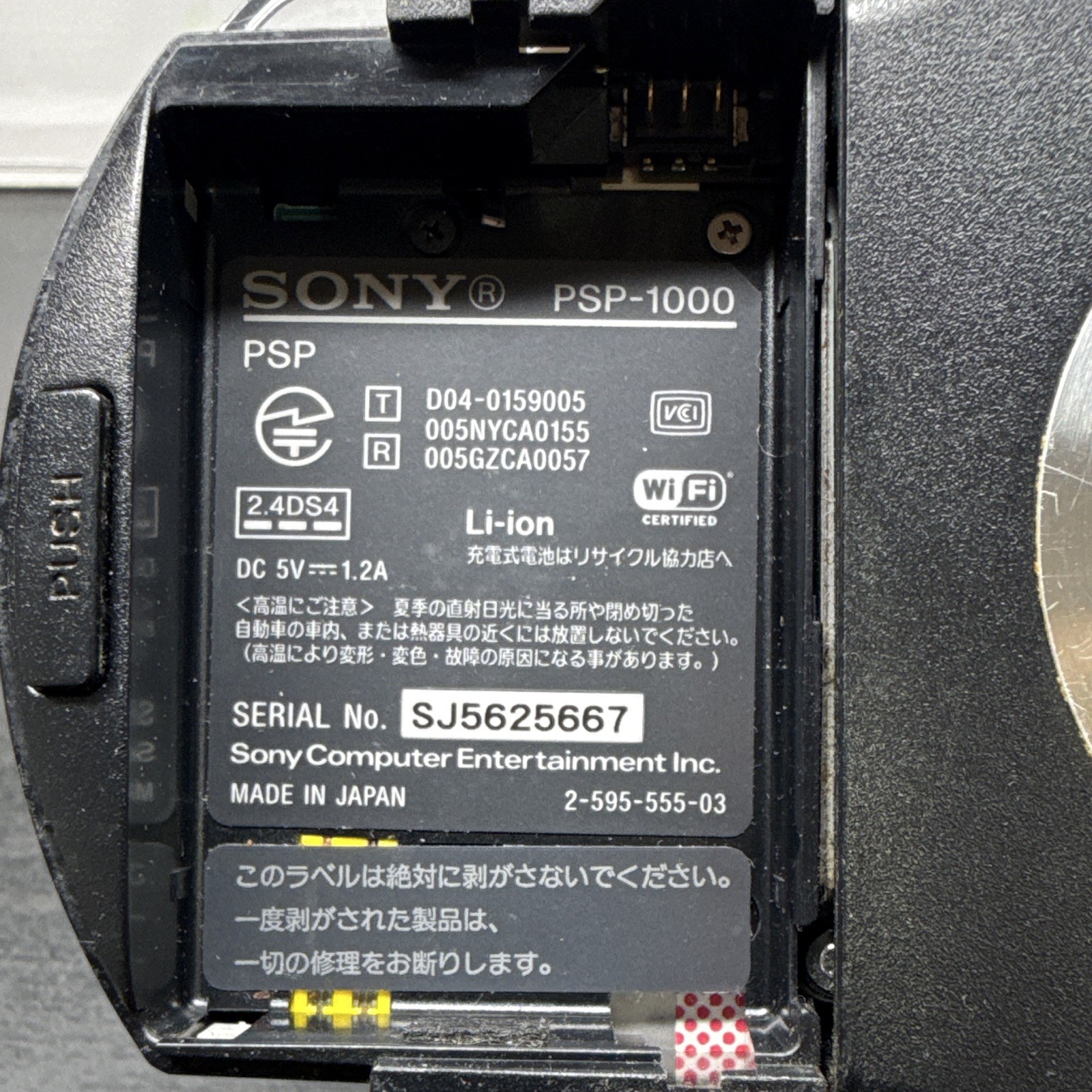 Sony PSP-1000 Black Handheld System NTSC-J Wi-Fi USB 32MB 2004(Japanese)