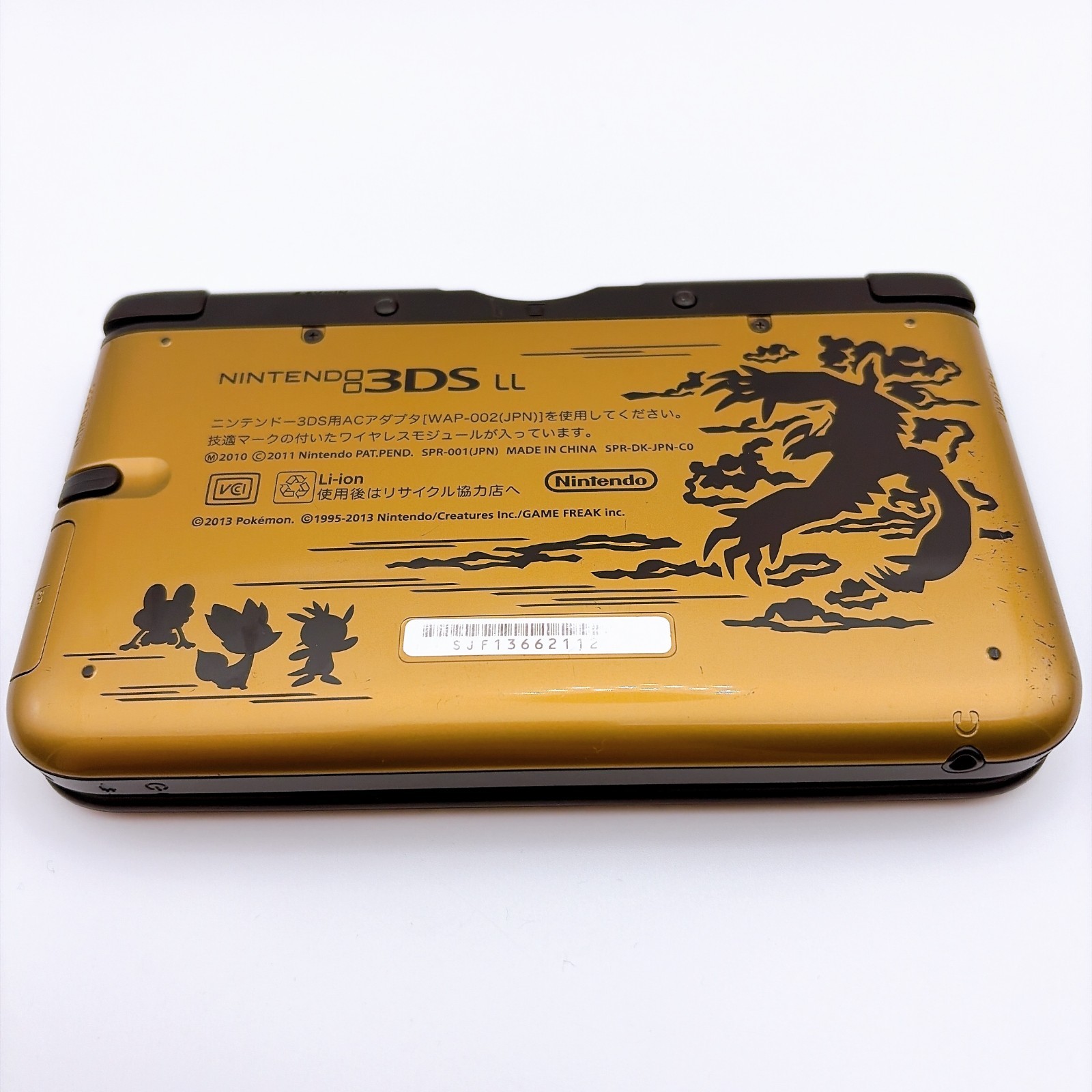 Nintendo 3DS XL Pokemon X Y Gold Limited Edition Console Excellent Japan