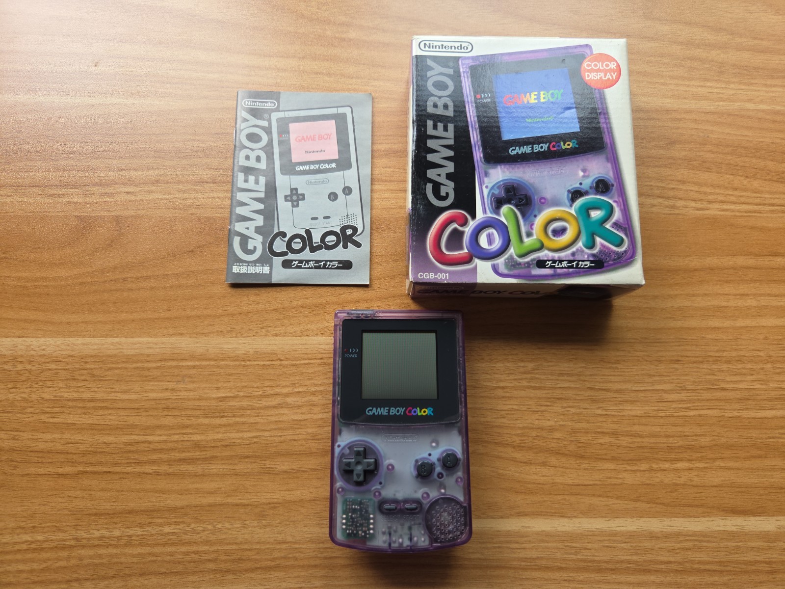 Nintendo Gameboy Color GBC Atomic Purple CGB-001 Handheld System Complete in Box