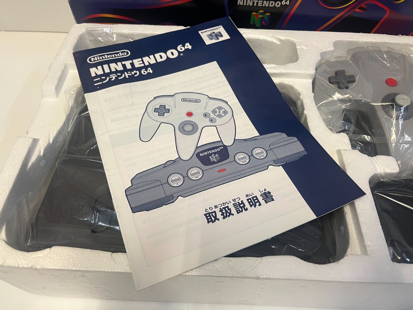NINTENDO 64 SYSTEM CONSOLE W/ESPANSION PACK & DONKEY KONG 64 NTSC JAPAN TESTED