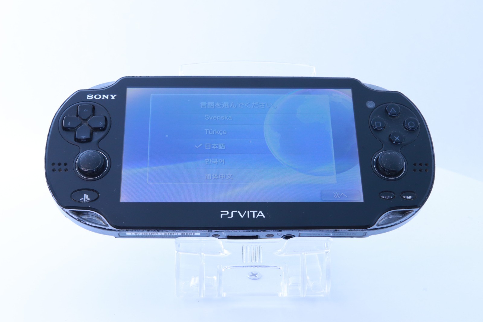 JP Game PS Vita PCH-1000 Black [ Rank：B]