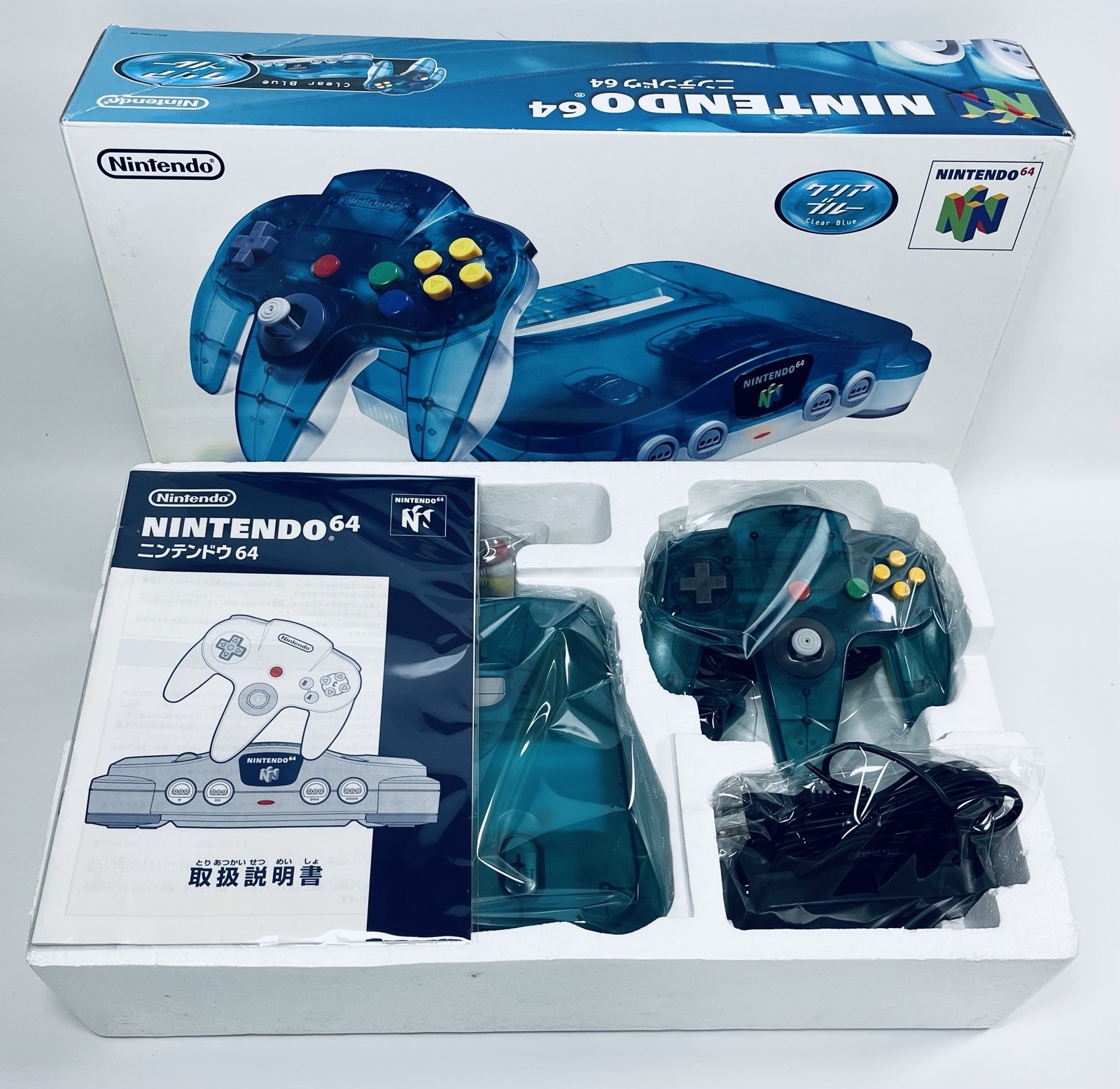 Nintendo 64 Console Clear Blue | Excellent Condition | Boxed | NTSC-J Japan