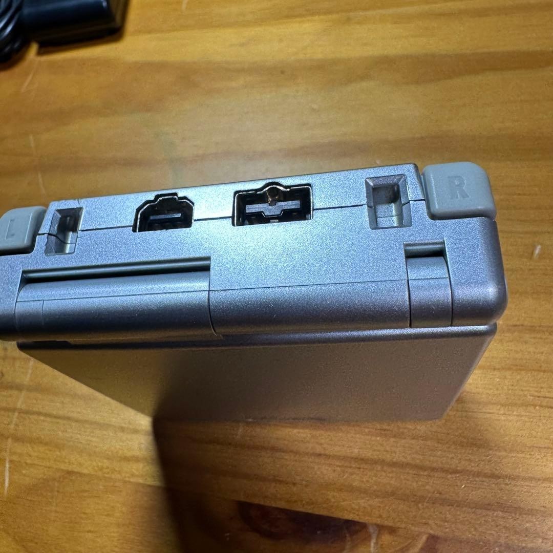 Game Boy Advance SP Platinum Silver 5893 From Japan