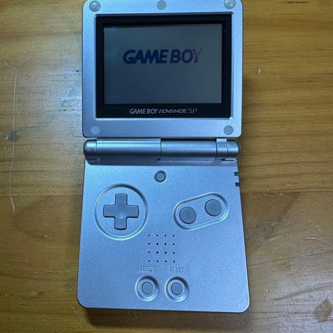 Game Boy Advance SP Platinum Silver 5893 From Japan