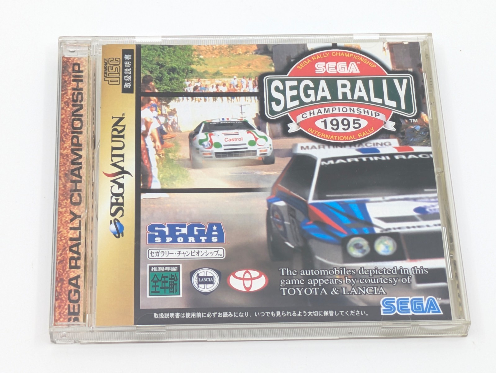 Sega Saturn White HST-3220 NTSC-J Japan Tested w/ SEGA RALLY