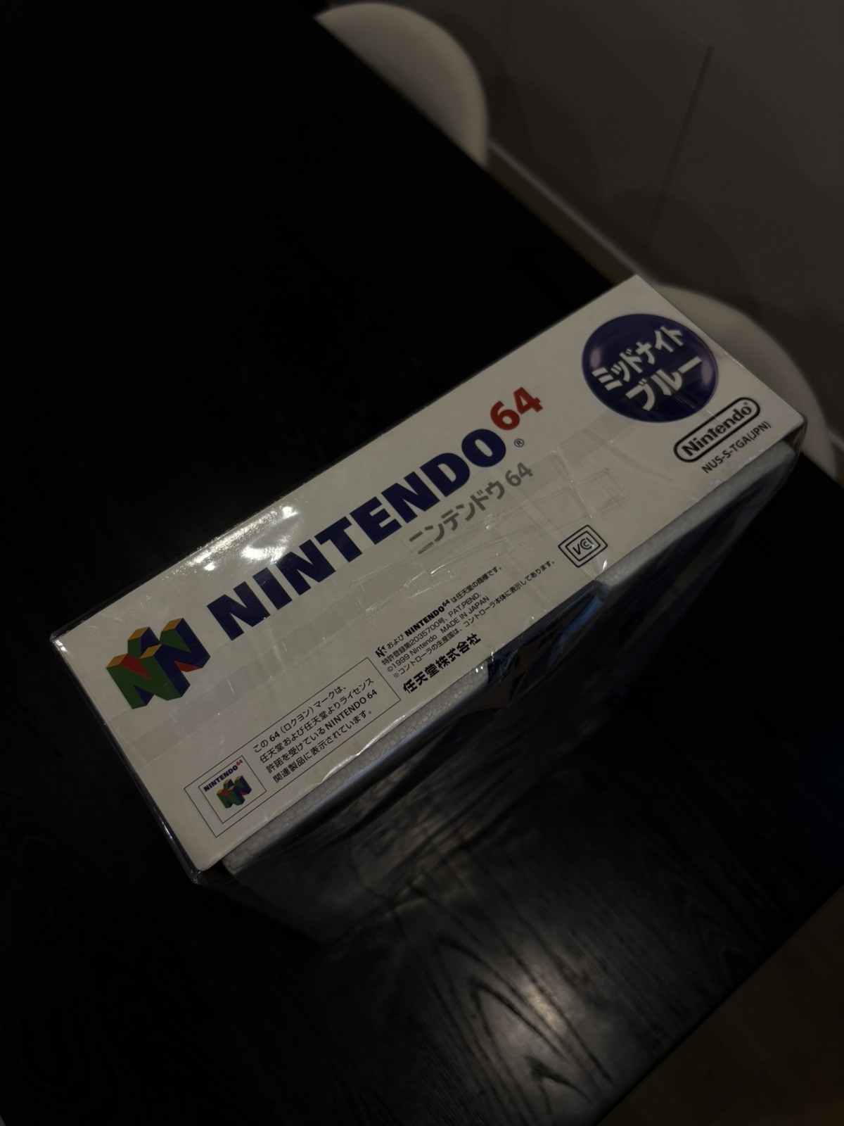 Nintendo 64 N64 Midnight Blue Japan (NTSC-J) Near Mint CIB -Instruction Manuals