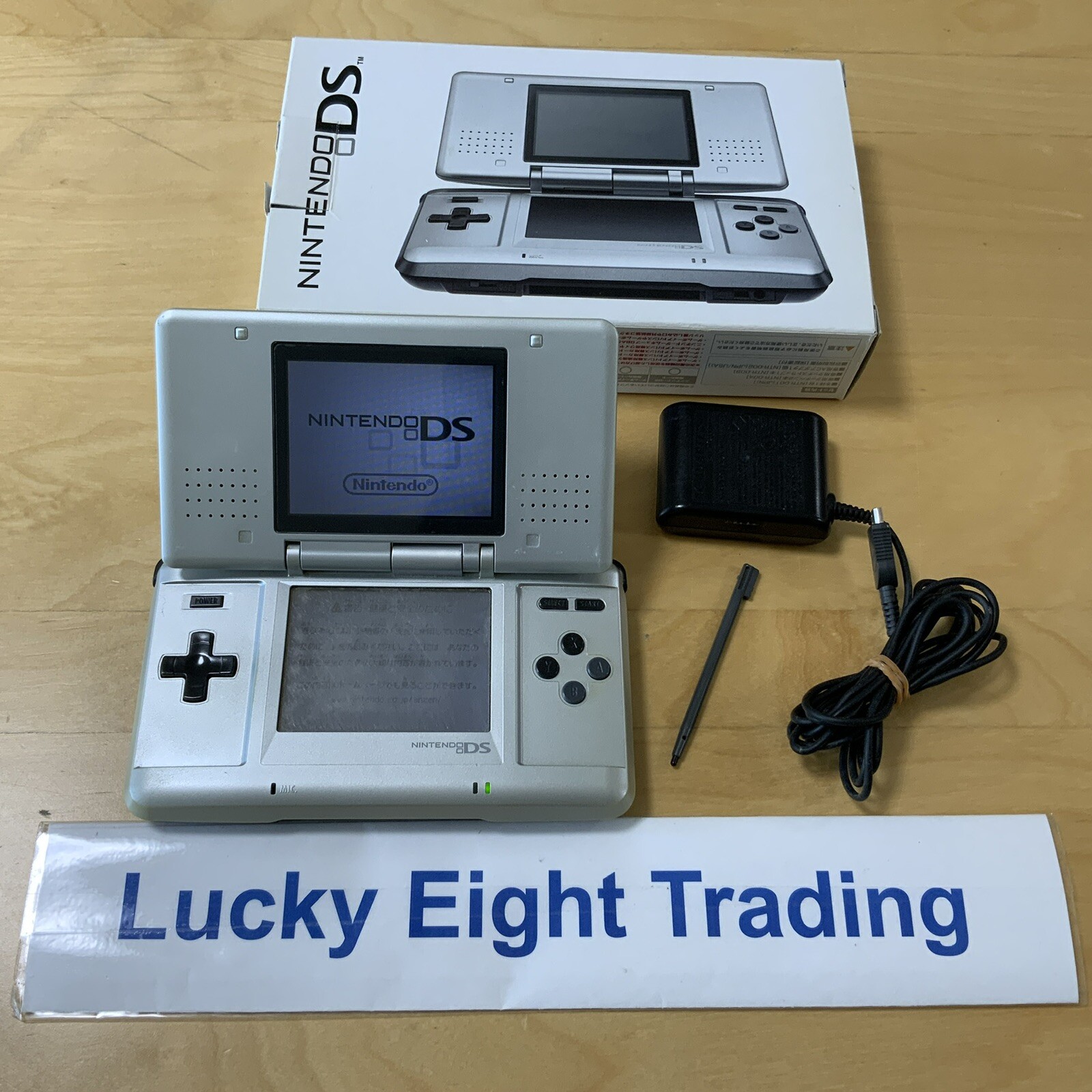 Nintendo DS Titanium Box Console Stylus Charger Original [BOX]