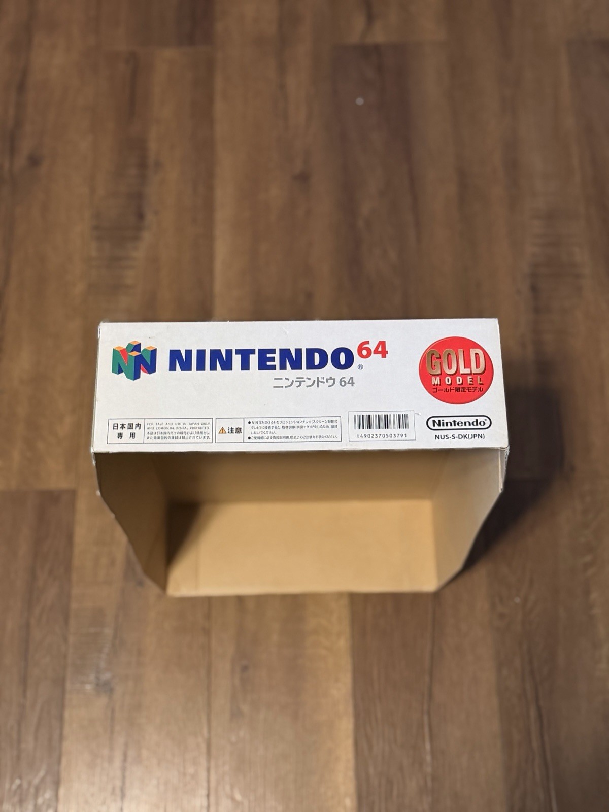 Nintendo 64 N64 Gold Console Compete In Box – NUS-001 JPN – Tested