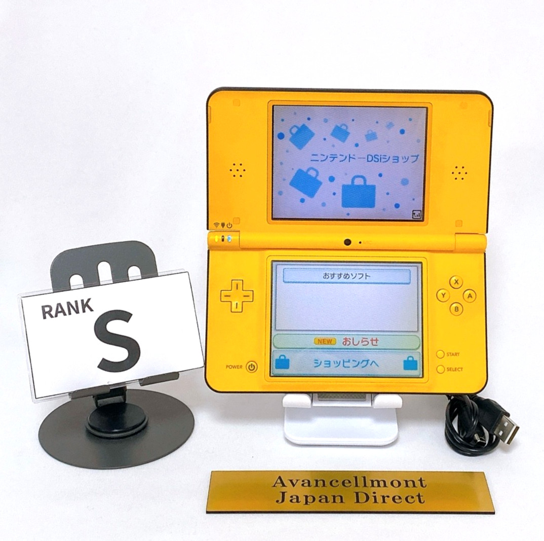 Nintendo DSi LL XL Yellow Console Stylus Japan Tested Working Fast Shipping
