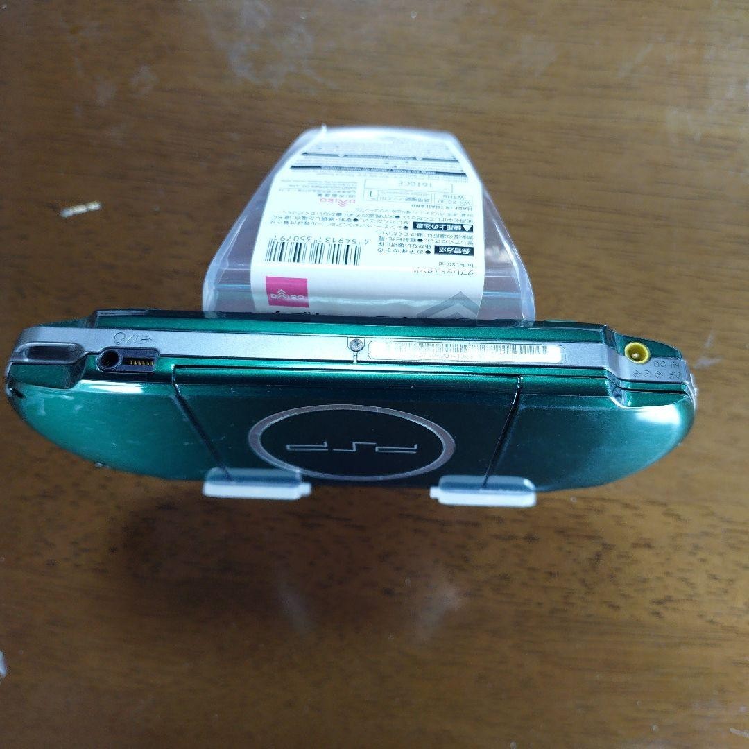 Sony PSP-3000 Console Green Rare Color Region free Tested
