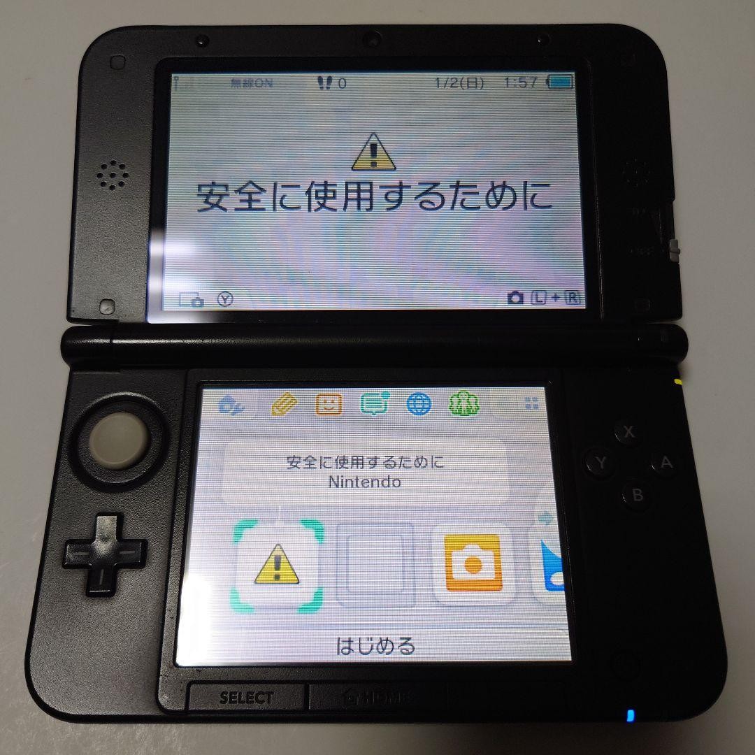 3DS/2DS/DS Nintendo 3Dsll Silver Black Japan