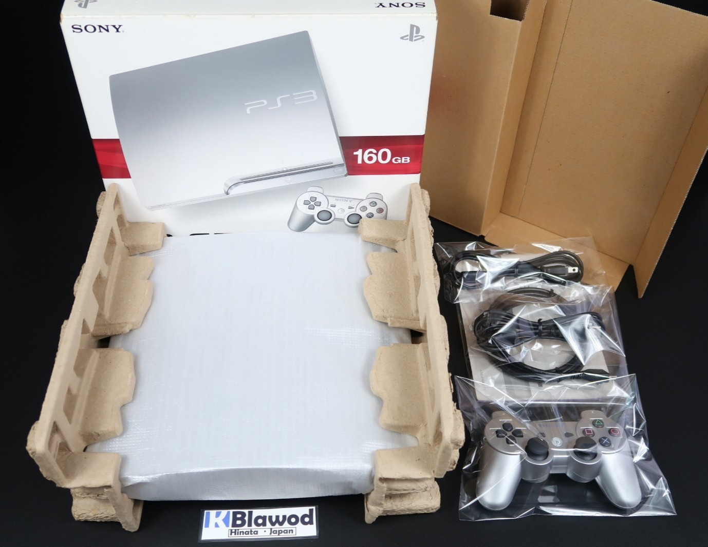 SONY PlayStation 3 PS3 CECH-2500A satin silver Console 160GB F/S Fedex DHL